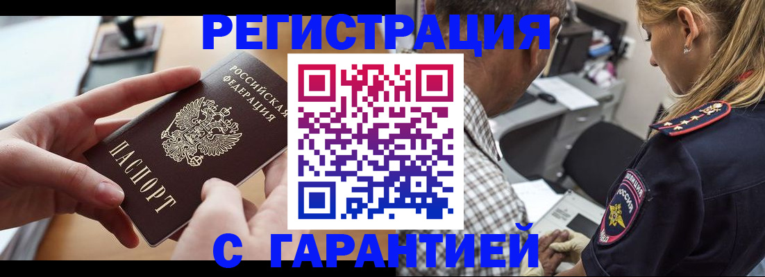 форма 3 в Марксе